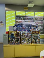 点击看大图 -meland·儿童乐园·游戏厅娃娃机·电玩Xbox(成都合生汇店)