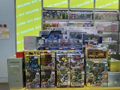 -meland·儿童乐园·游戏厅娃娃机·电玩Xbox(成都合生汇店)