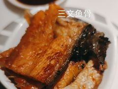 -新一番三文鱼寿司(友谊国贸城店)