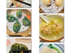 -禄运茶居·手工点心(猎德店)