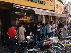 门面-永祥烧腊餐厅(虹口店)
