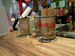 -美芝莲(领展购物广场中关村店)