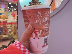 -茶颜观色(友阿店)