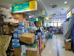 -东华电子电脑城(一环路南二段店)