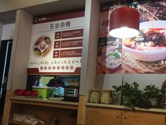 大堂-五味草堂五谷渔粉(茂业店)