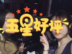 -凯乐会量贩KTV(国防大厦总店)