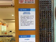 -中泽口腔(台江店)