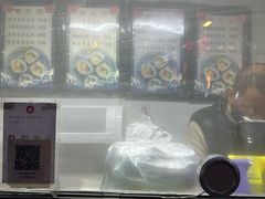 -金三顺紫菜包饭(大商新一百购物广场店)
