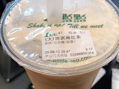 -1点点(中山门大街店)