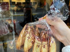 -老同盛(昌里路店)