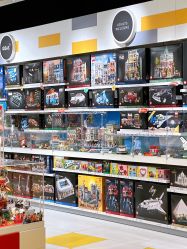 -乐高授权专卖店(中关村领展店)