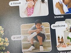 -I-Shine英语国际教育(御桥张江中心)
