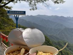 -西安祥峪森林公园