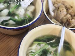 汤馄饨&nbsp;小份-山北老老头馄饨