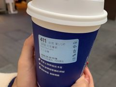 -瑞幸咖啡(第一城店)