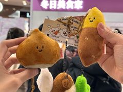 -远大购物中心(南岗店)