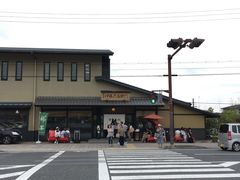 -伊藤久右卫门(宇治本店)