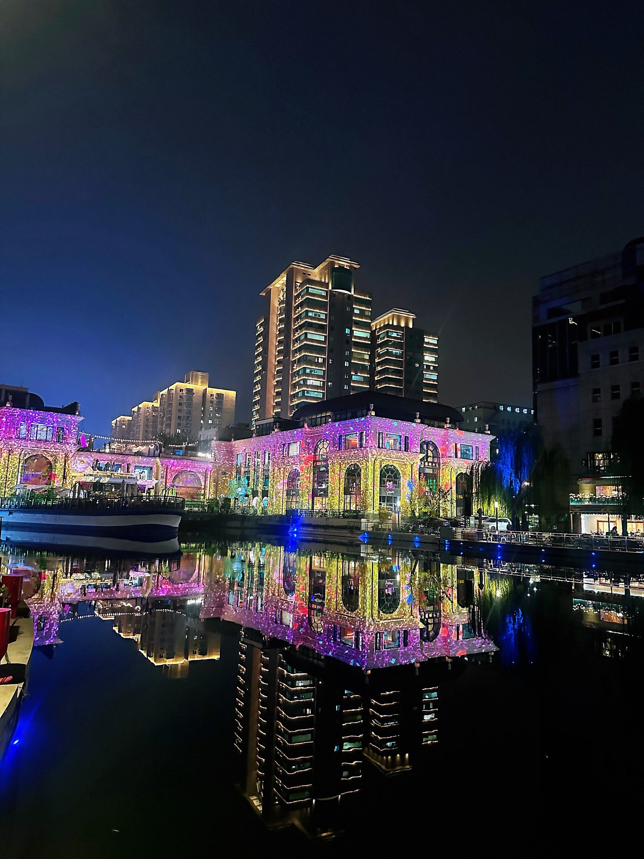 快来打卡亮马河灯光节!