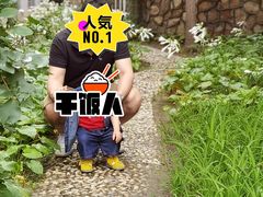 -品湘宴·湖南宁乡菜