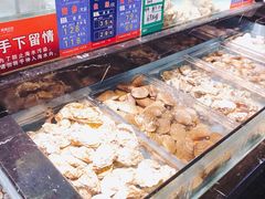 -尚海豆捞(乐虹坊店)