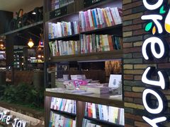 -新华书店(学府大道店)