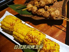 -円满日式居酒屋(蓉花路美食街店)