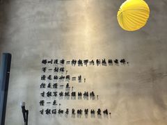 -ZM COFFEE(西安路店)