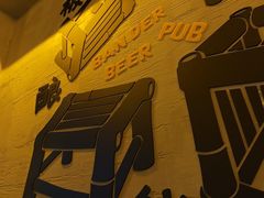 -板凳鲜酿·精酿啤酒(科华北路店)