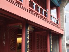 -于谦祠