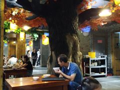 大堂-艳阳天民俗村(公园路店)