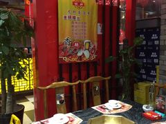 -启东海鲜人家(古美路店)