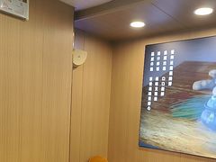 -真功夫(环市中路店)