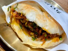 鸳鸯咔饼-小豆海棠(人民南路店)