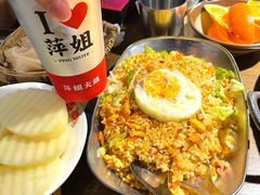 -萍姐火锅·公路夜市(打浦桥日月光店)