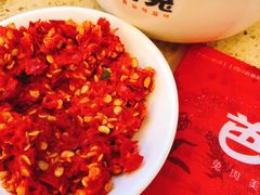 -芭夯兔(人和店)