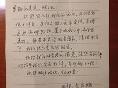 -扬州瘦西湖汇金酒店