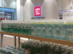-方恒购物中心(望京小街店)