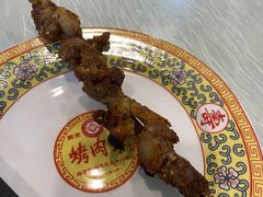 烤羊肉串-烤肉季饭庄