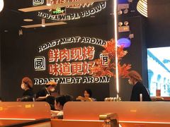 -闻老头·菊花炭烤肉(佛山首店)