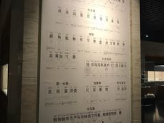 -四川美术馆