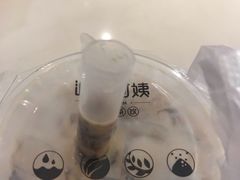 -沪上阿姨·精选茶饮(天河城店)