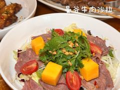 -COMMUNE幻师(花园道店)