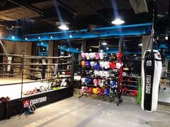 -驭力搏击健身(张江高科店)