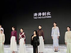 -荔秀服饰文化街区