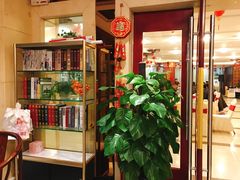 -锡和无锡菜(景丽苑店)