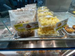 -鲍师傅糕点(文昌阁店)