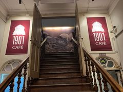 -1901 Cafe(西四店)