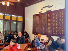 大堂-许老八包子铺(回龙窝店)