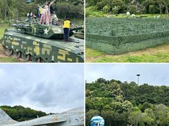 -梅州雁山湖国际花园度假区