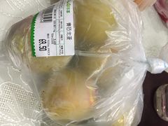 瑞和泰(乐富瑞和泰精致生活馆)-瑞和泰超市(传媒店)